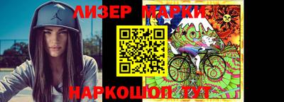круглые Берёзовский