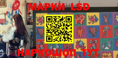 круглые Берёзовский