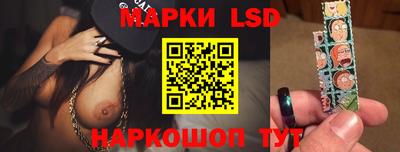 кокаин Бийск