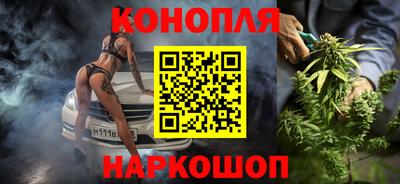 героин Беслан
