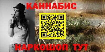 героин Беслан