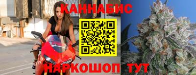 круглые Берёзовский