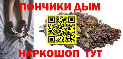 героин Беслан