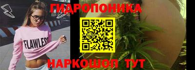 круглые Берёзовский