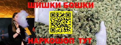 круглые Берёзовский