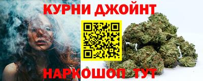 круглые Берёзовский