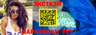 круглые Берёзовский