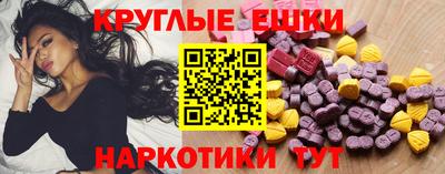 героин Беслан