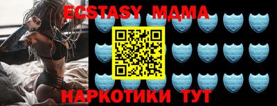 круглые Берёзовский