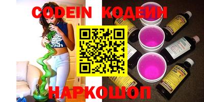 круглые Берёзовский