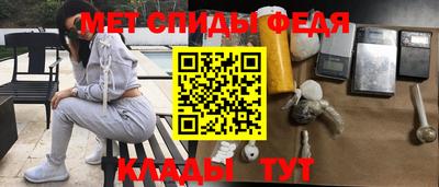 героин Беслан