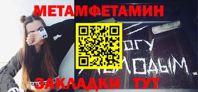 круглые Берёзовский