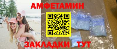 круглые Берёзовский