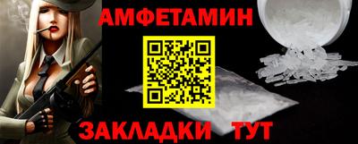 круглые Берёзовский