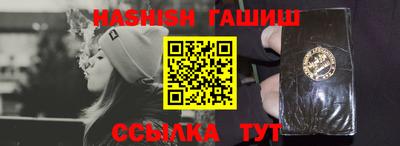 круглые Берёзовский