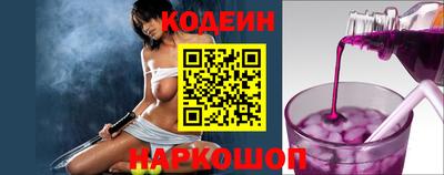 круглые Берёзовский