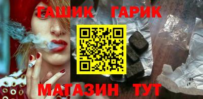 круглые Берёзовский