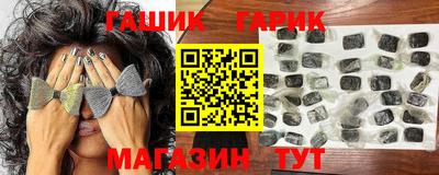 круглые Берёзовский