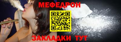 круглые Берёзовский