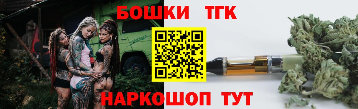 Конопля гибрид  Марихуана ГИДРОПОН  Вход с VPN  Шишки марихуана семена  Апшеронск 